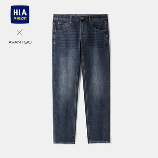 海澜之家轻商务直筒猫须牛仔裤 水洗直筒裤 25秋季 五袋款 男 新款 HLA