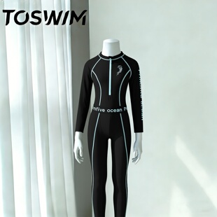 【样衣清仓-蓝悦水母】TOSWIM拓胜儿童泳衣男女童连体长袖长裤
