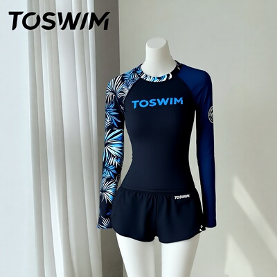 【样衣清仓-深邃密叶】TOSWIM拓胜正品长袖防晒游泳衣女分体温泉