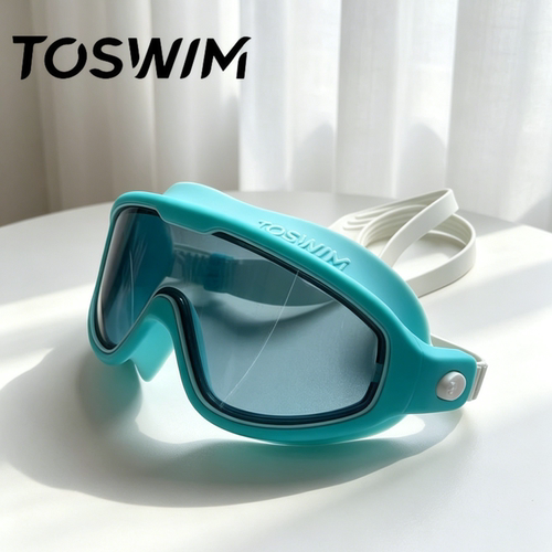 【样品清仓-微瑕】TOSWIM大框泳镜防水防雾高清游泳眼镜男女舒适