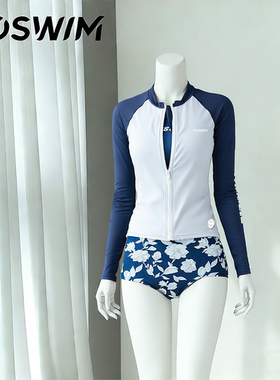【样衣清仓-藏白蔷薇】TOSWIM泳衣女三件套长袖防晒三角温泉泳装