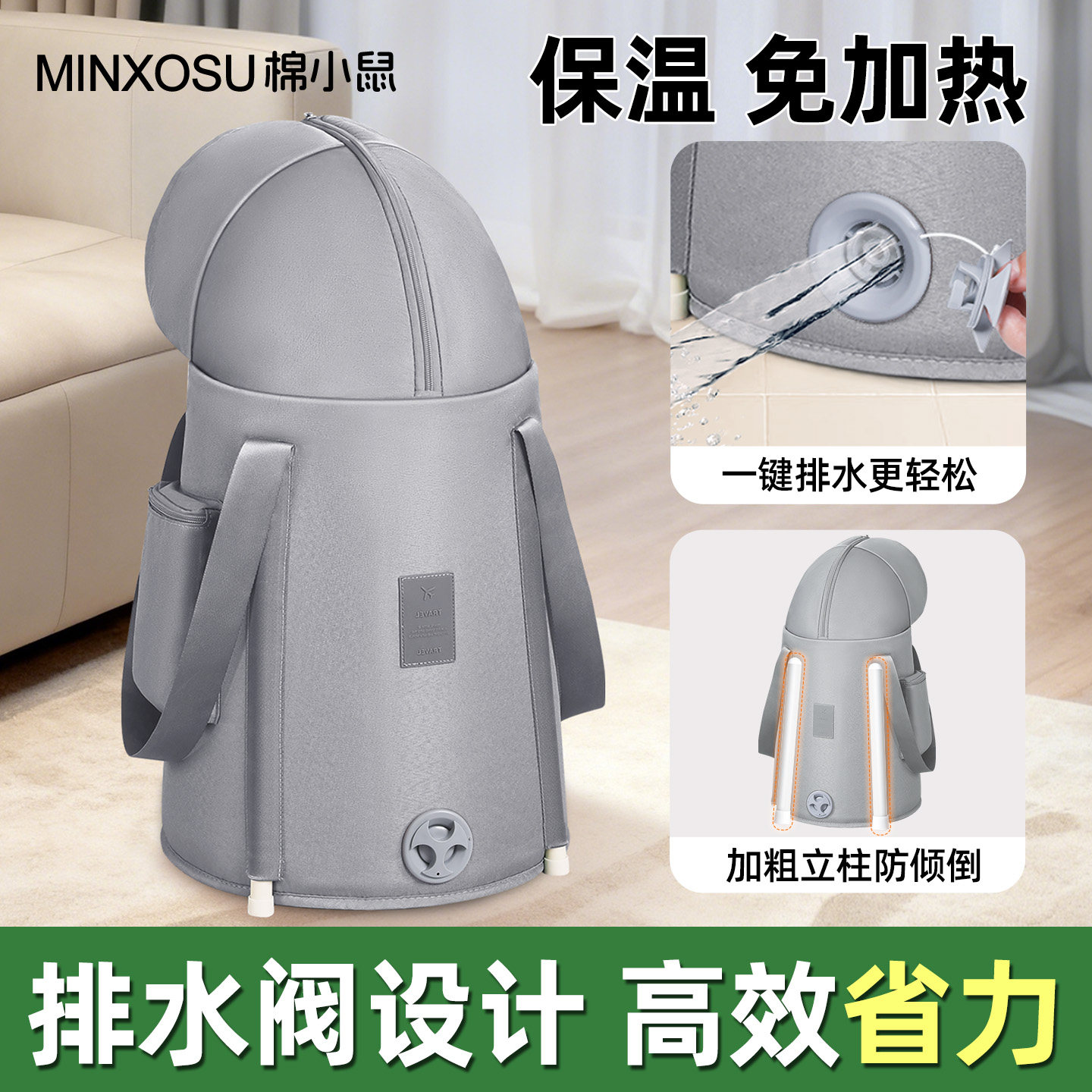 泡脚桶家用养生过小腿折叠泡脚袋