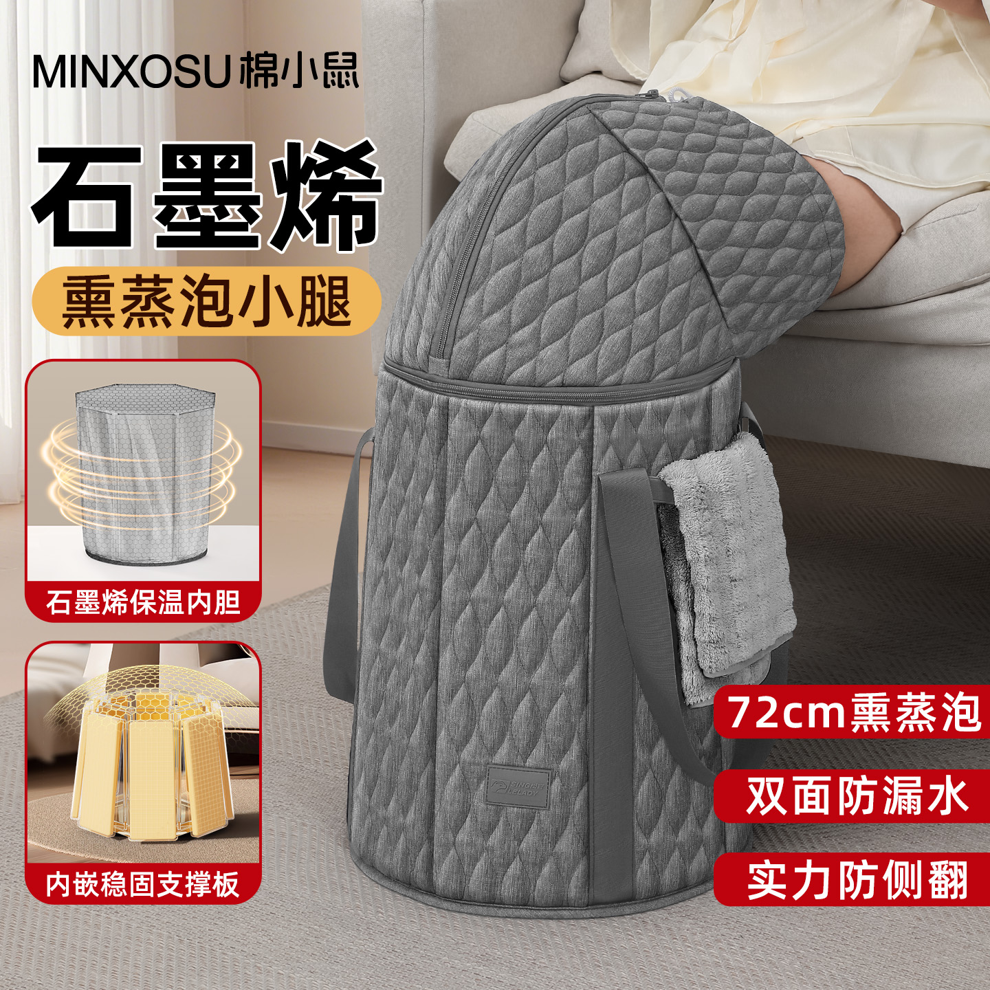2025新款泡脚桶家用养生过膝