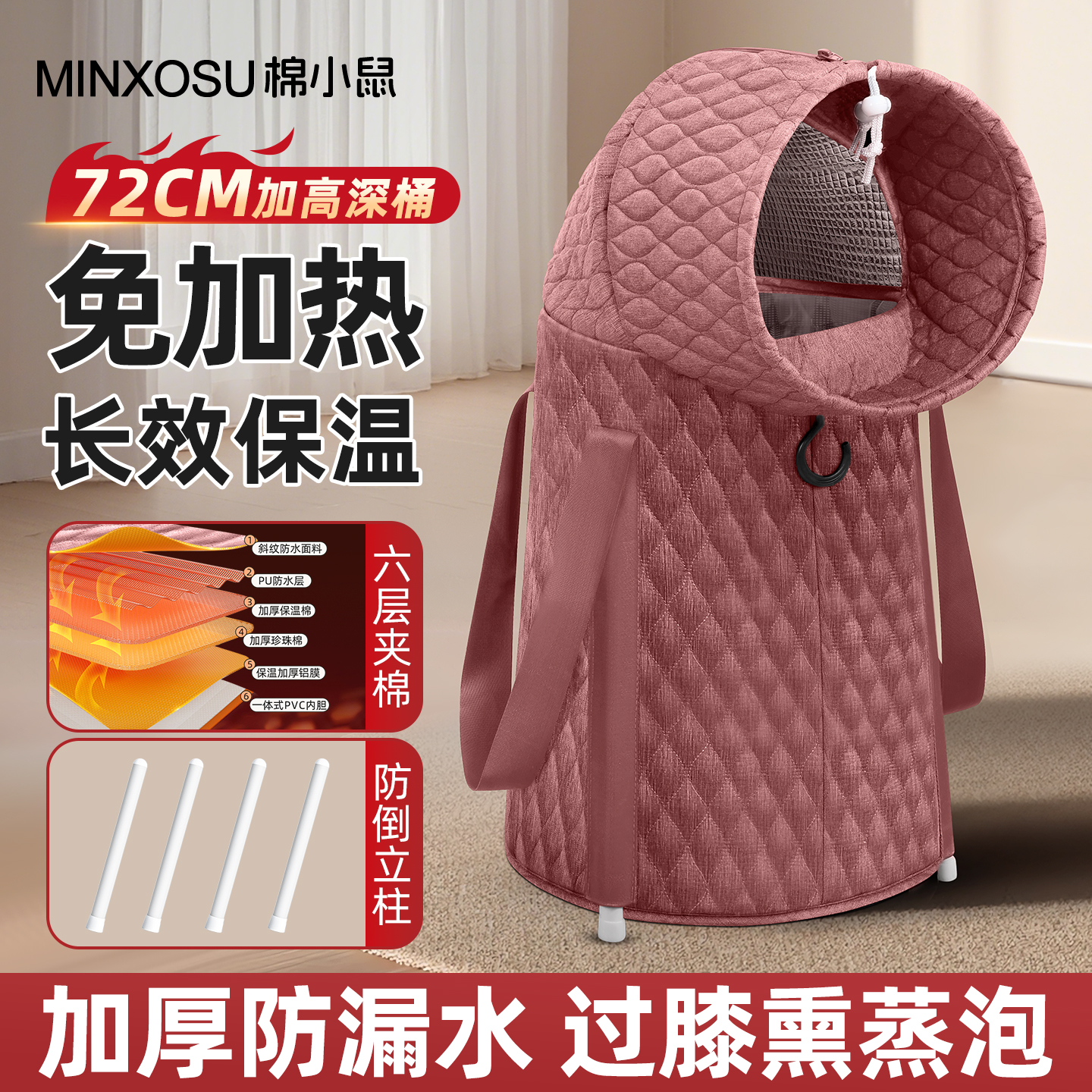 养生泡脚桶家用泡脚袋加高深桶