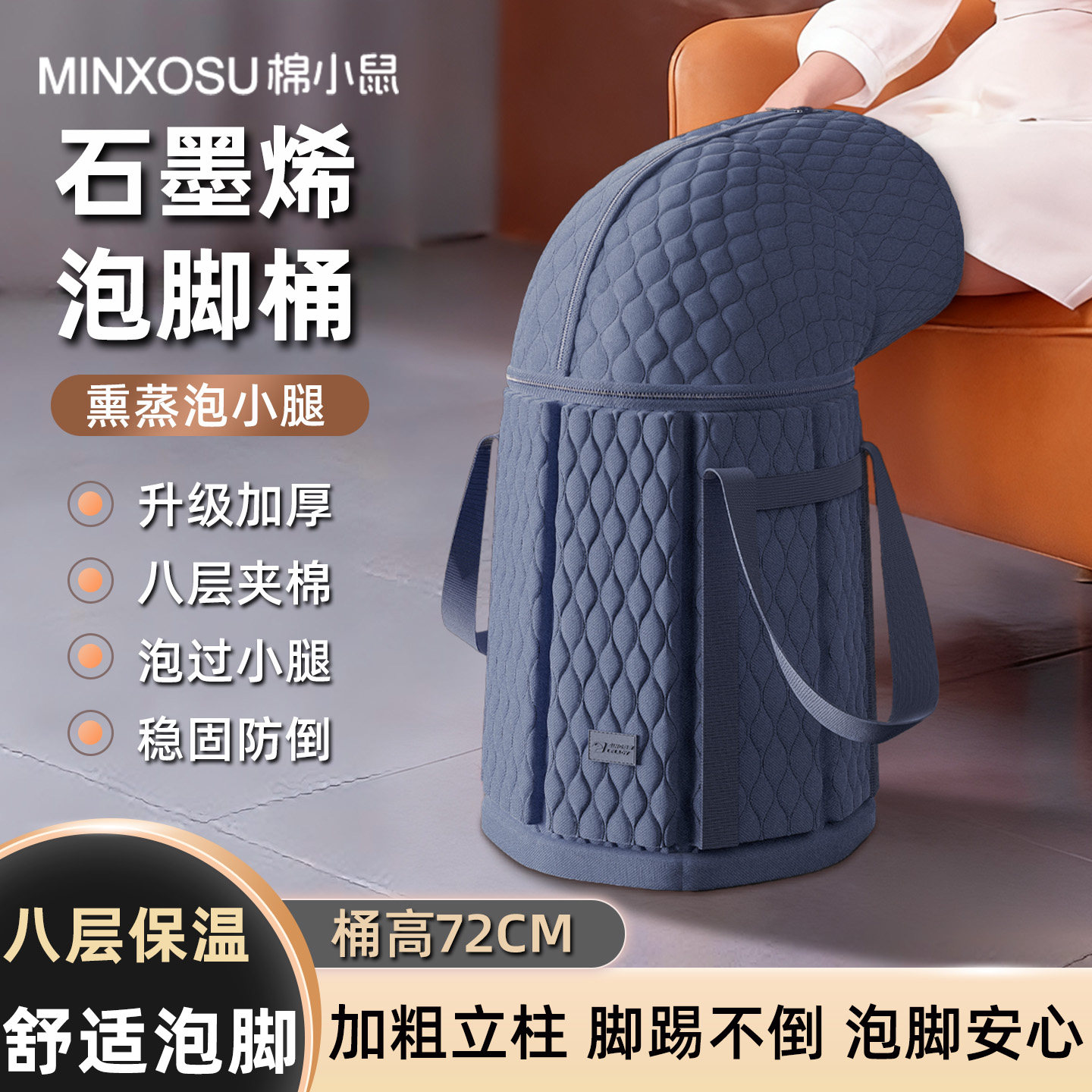 泡脚桶家用养生女士过膝加热保温加高深桶过小腿折叠盆便携泡脚袋,户外/登山/野营/旅行用品,水盆,淘宝优惠券,粉丝福利购,淘宝优惠卷