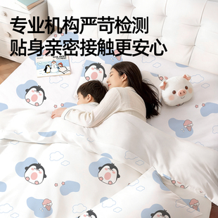 一次性床单四件套被套旅行枕套被罩三件套酒店必备神器单人 出门