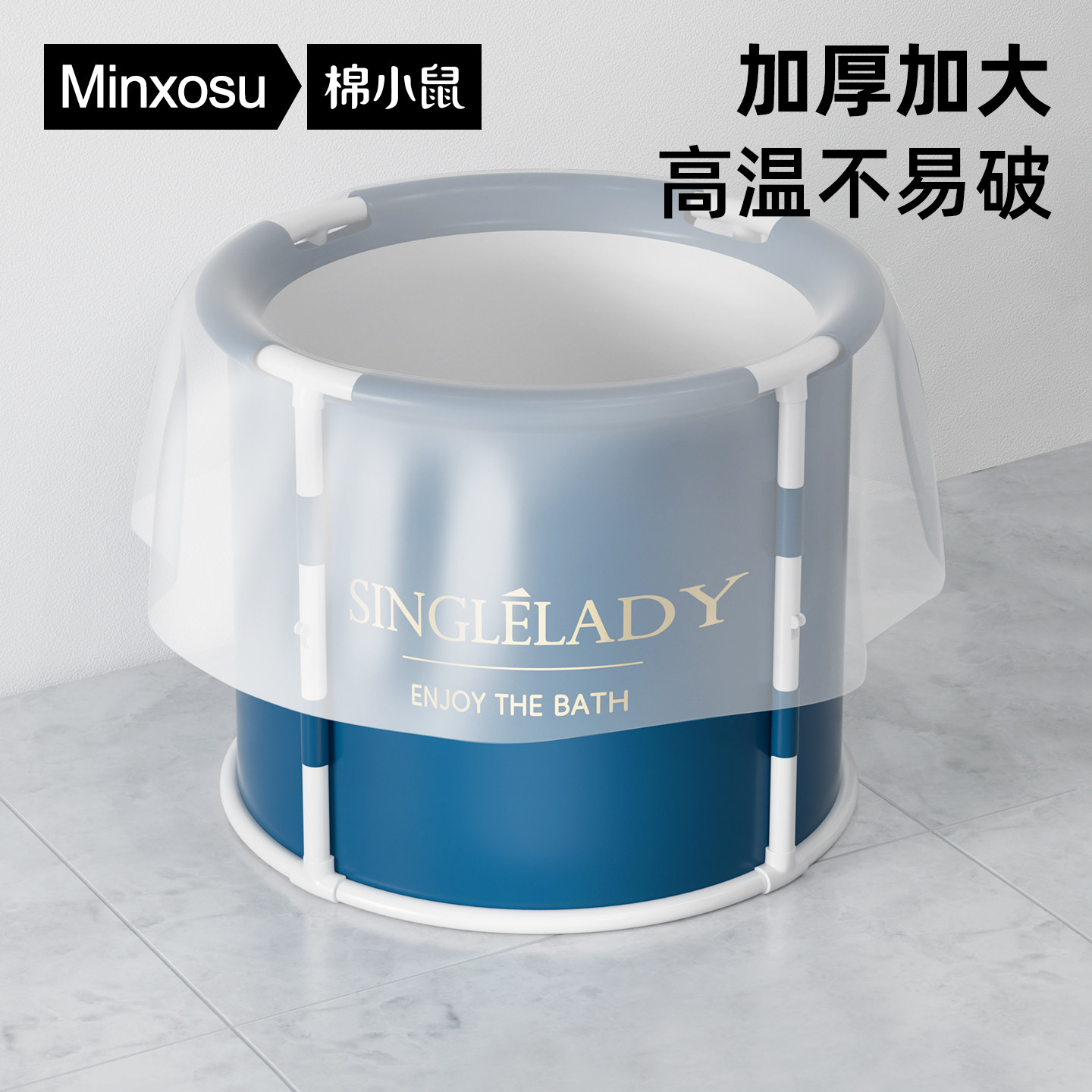 一次性泡澡袋超大加厚图片