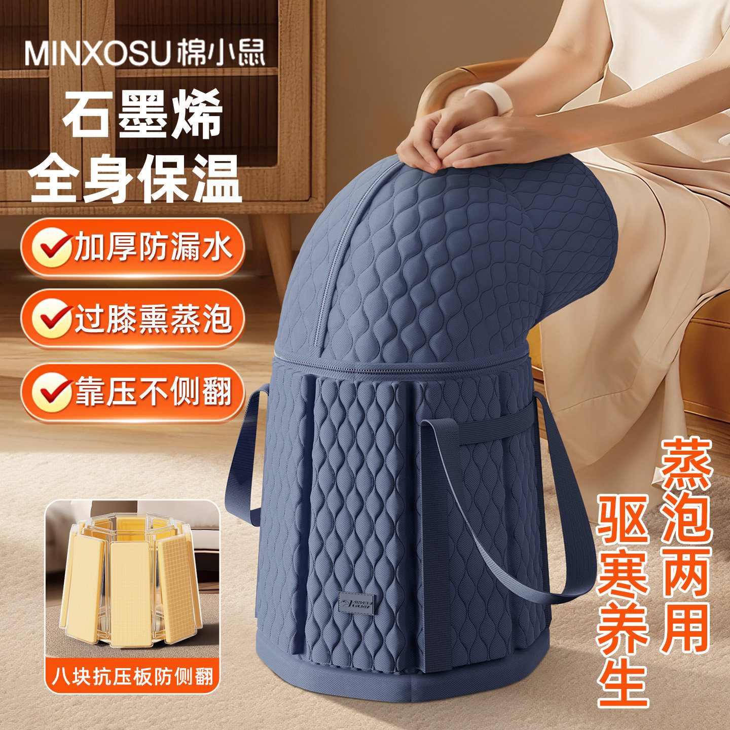 泡脚桶家用养生女士折叠加高深桶泡脚袋过膝加热保温过小腿便携盆,户外/登山/野营/旅行用品,水盆,淘宝优惠券,粉丝福利购,淘宝优惠卷