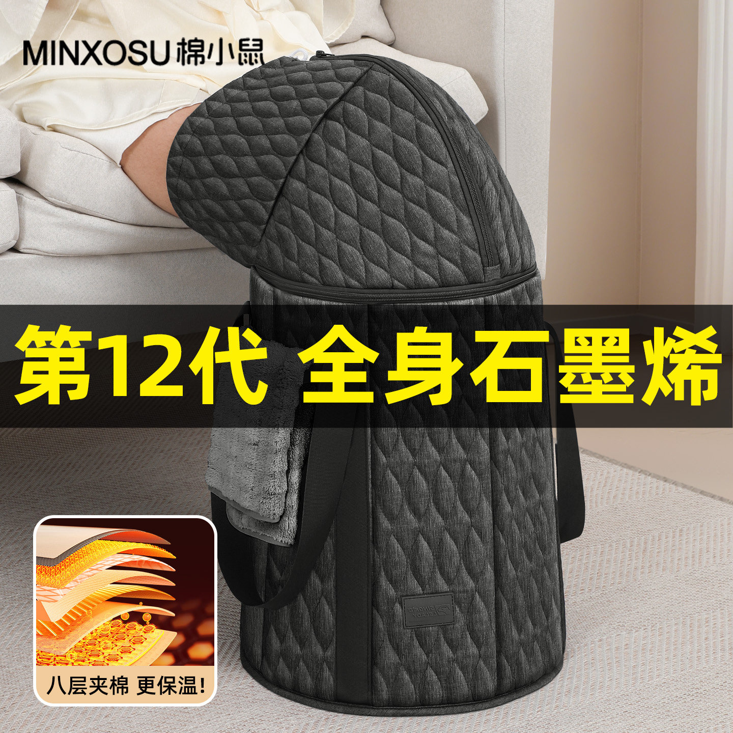 泡脚桶养生家用过膝加高深桶