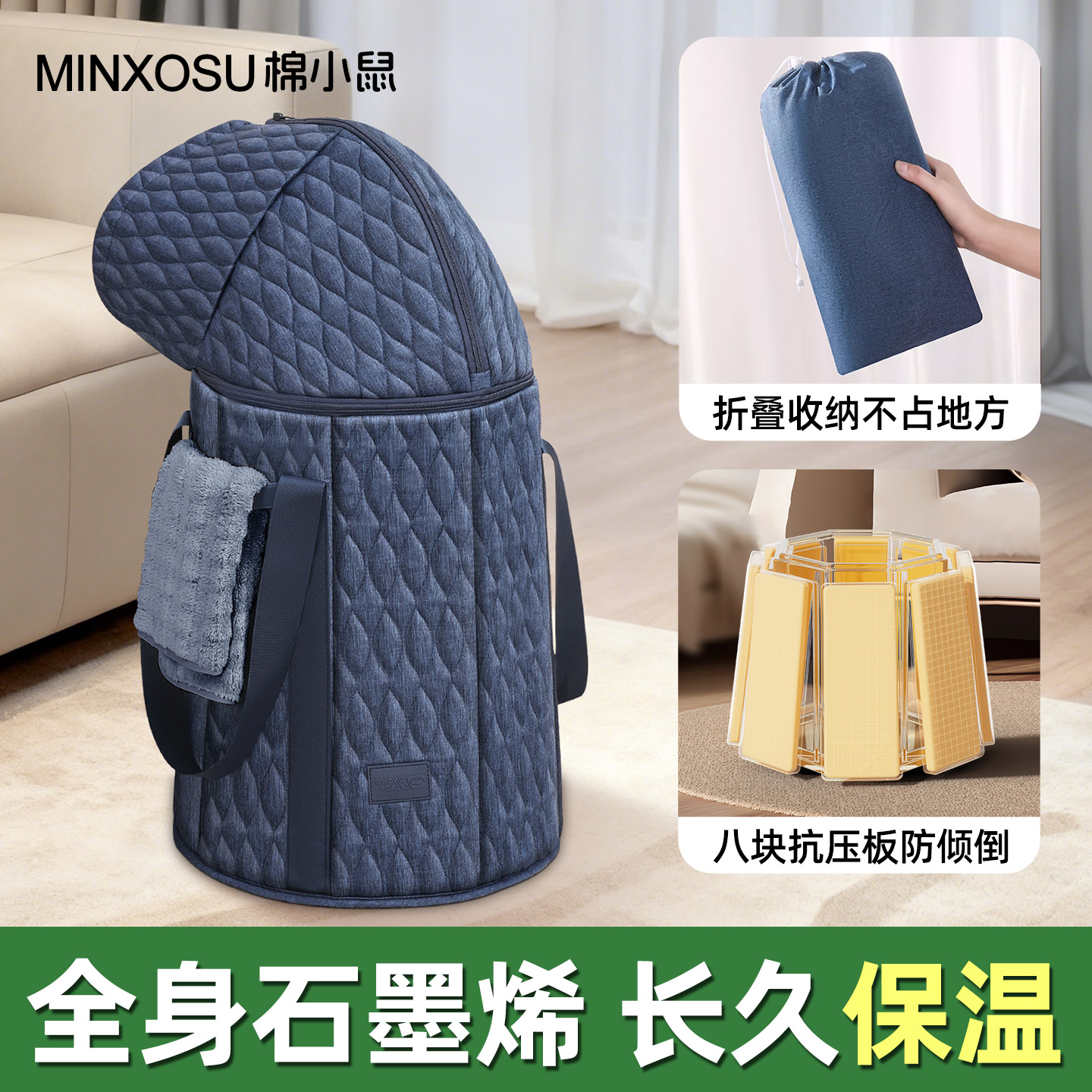 泡脚桶家用养生折叠加高深桶