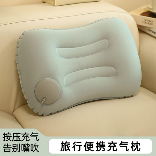 按压充气枕头旅行枕便携可折叠