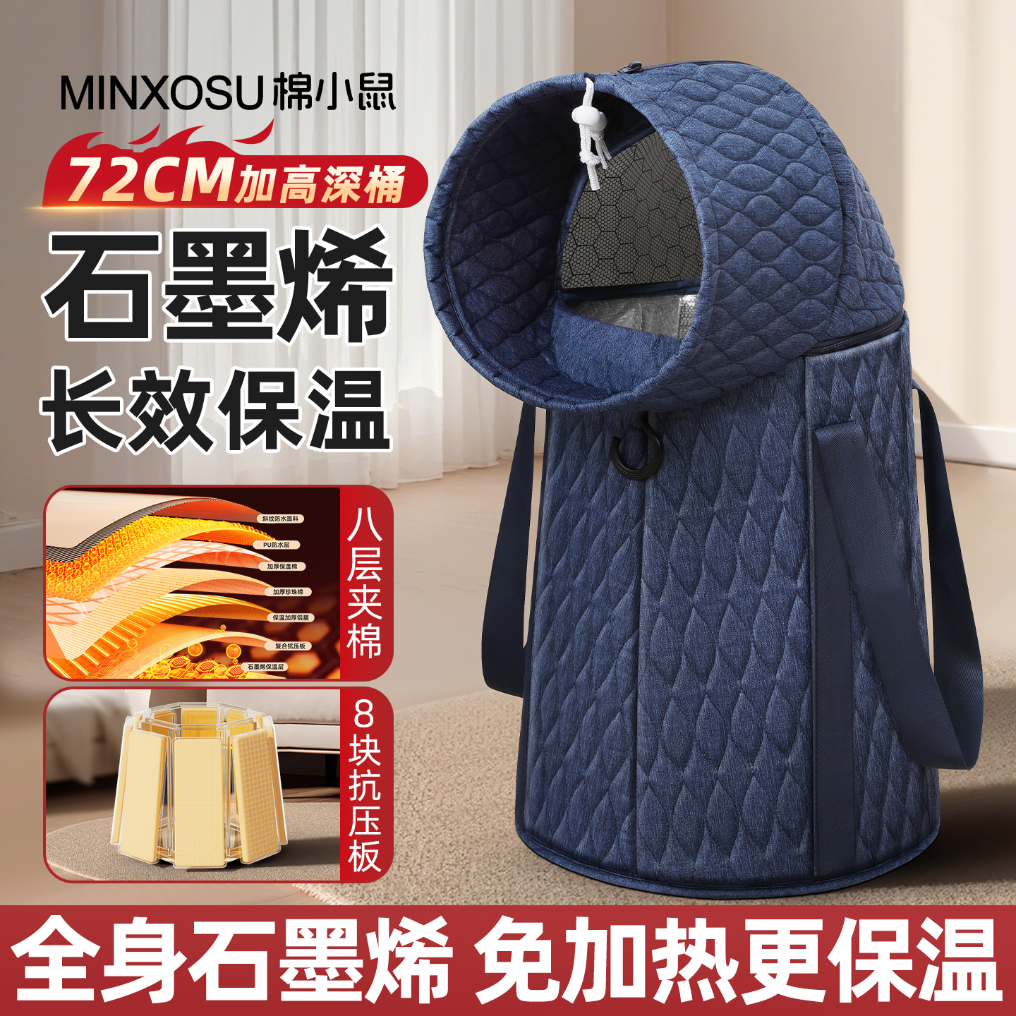 2025新款泡脚桶家用养生加高深桶