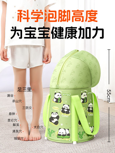 儿童专用足浴桶隔热小牛家庭儿童可折叠的高深足盆婴儿便携式