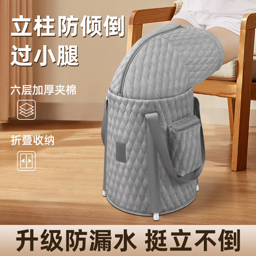 泡脚桶家用养生过膝过小腿可折叠
