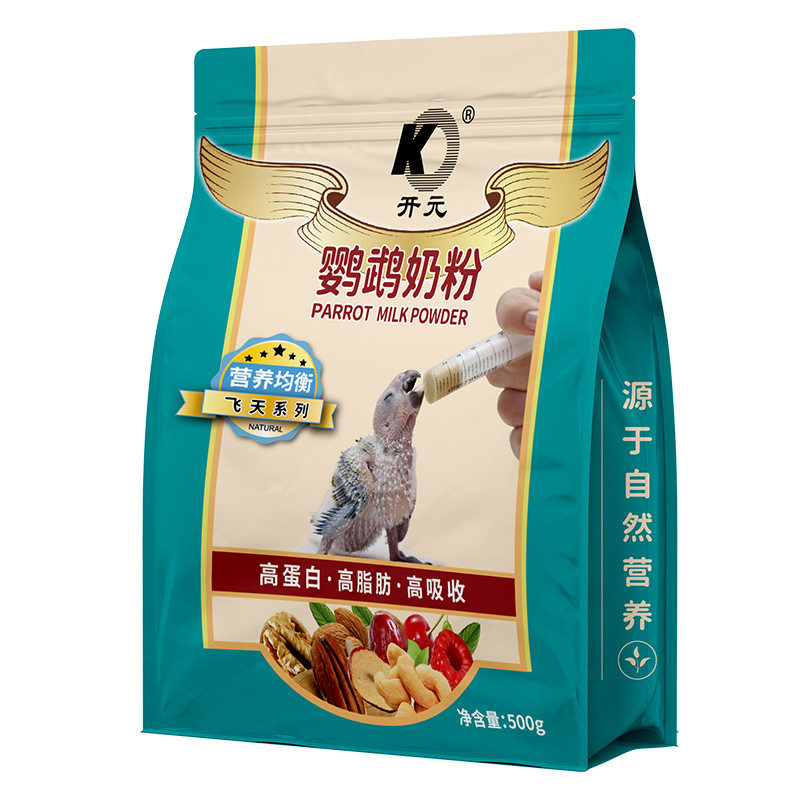 手养鹦鹉饲料玄风虎皮幼鸟专用粮