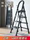 梯子墙稳定装 修移动伸缩升降折叠网络梯子多功能室内外商用家用