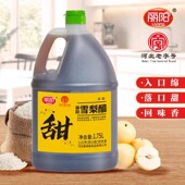丽阳 雪梨醋1.75L雪梨五粮醋蘸饺子调凉菜家用
