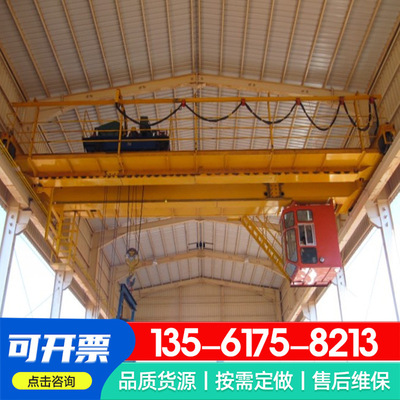 室内双梁起重机 起重机厂家 20吨电动葫芦双梁起重机 10T双梁行车