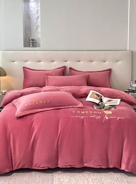 kk新款高克重牛奶绒绣花刺绣四件套-牡丹系列