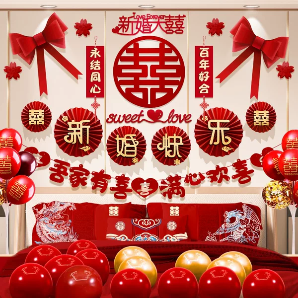 Товары от 往月旗舰店