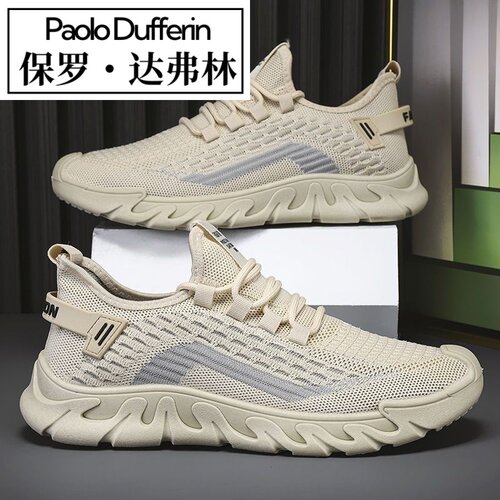 保罗达弗林2025春夏季新款运动鞋