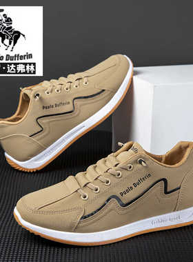 保罗·达弗林秋冬户外运动一脚蹬时尚休闲鞋男士软底防滑运动板鞋