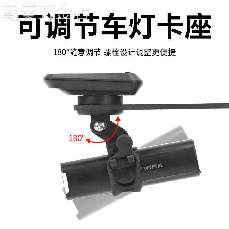 碳纤维公路自行车一体把码表延伸架运动相机底座配件手电下挂支架