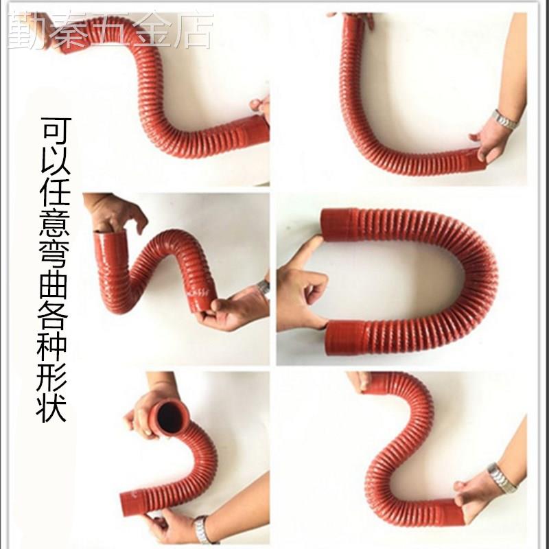 汽车硅橡胶管钢丝波纹管耐高温定制进气管改装中冷器胶管水管软管
