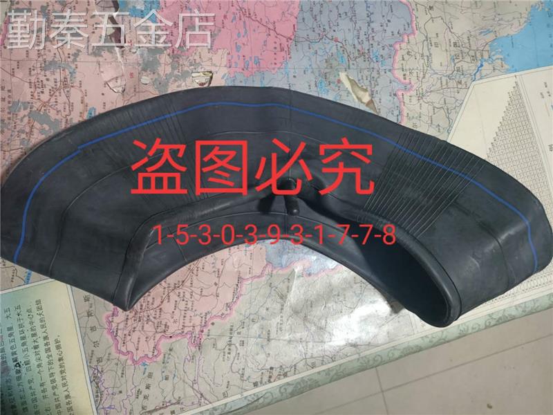 包邮手扶拖拉机丁基内胎400-8600-12前后轮
