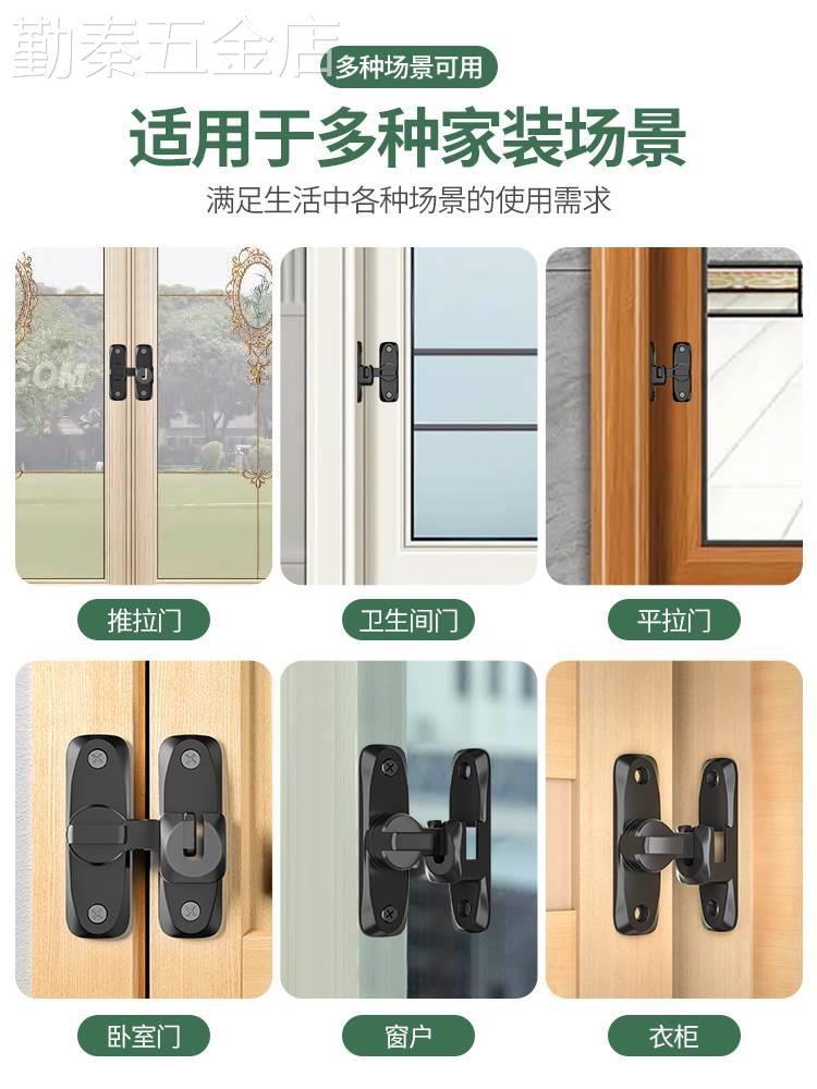 防盗链门链家用门栓门锁扣防盗门安全链窗户链锁免打孔防盗扣插销