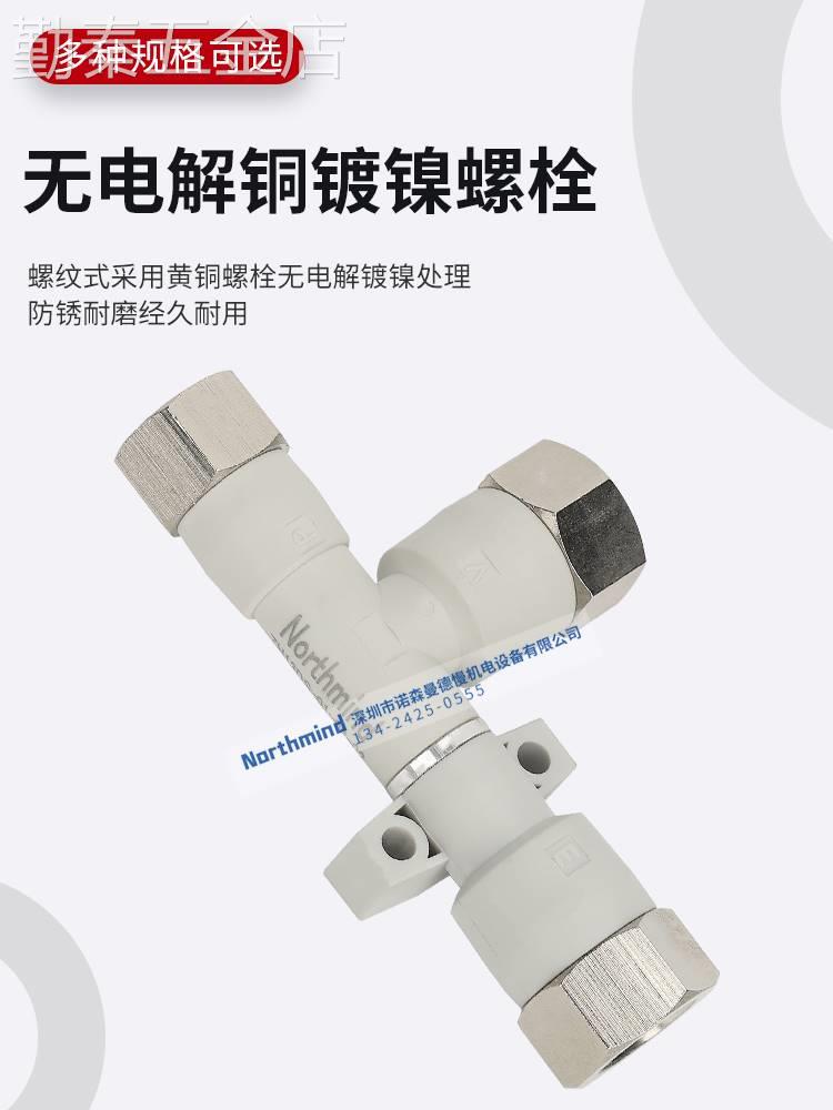 SMC型ZH10DSA/07BS/05/13DL-06-06-08-10-01-01-02新款真空发生器