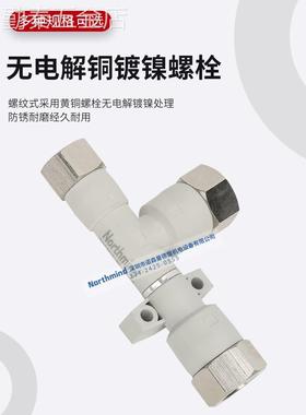 SMC型ZH10DSA/07BS/05/13DL-06-06-08-10-01-01-02新款真空发生器