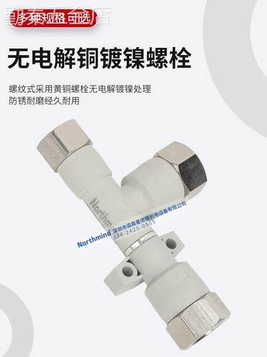 SMC型ZH10DSA/07BS/05/13DL-06-06-08-10-01-01-02新款真空发生器