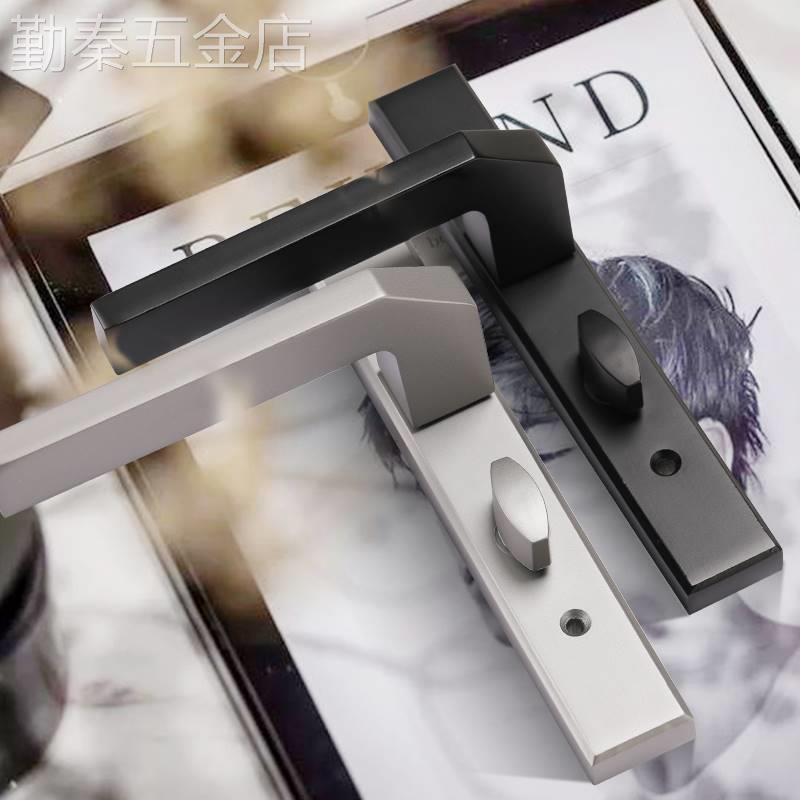 不锈钢静音卫生间门锁黑色窄面孔距110mm125洗手间铝合金门家用锁