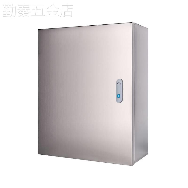 配电箱不锈钢基业箱工程用室内家用电控明装强电箱柜暗装控制箱