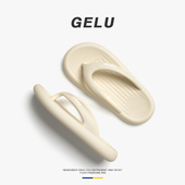 EVA沙滩鞋 人字拖女夏季 厚底潮休闲防滑防臭户外穿夹脚拖鞋 凉拖