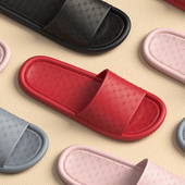满五免一软底室内家用拖鞋 eva男防滑臭浴室洗澡情侣居家凉拖鞋 女