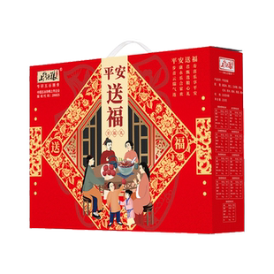 八宝粥米五谷杂粮旗舰店粥料包粗粮组合米糊材料春节礼盒过年礼品