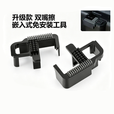 360度全方位清洁适用于P2S/P2SC