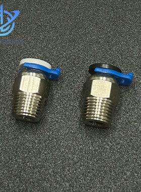 DB-3D打印机配件PC4-01白色气动快速接头气管快插螺纹直通气动