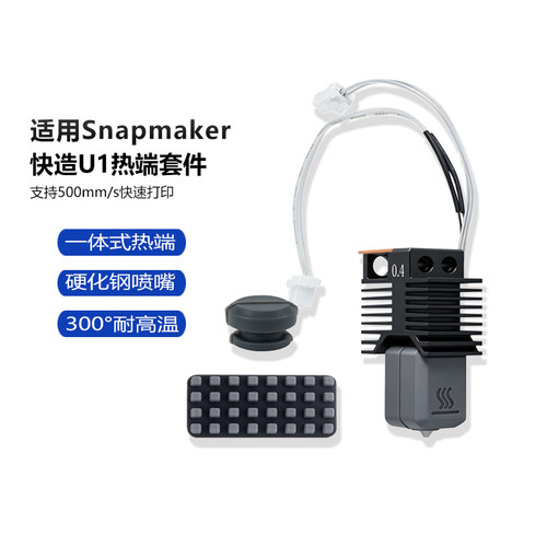 规格齐全0.2/0.4/0.6/0.8mm