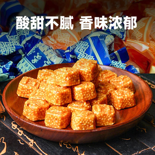 酸奶炒米糖内蒙古特产乳清糖芝麻味奶方老式糖果年货喜糖锡林春泽
