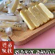 驼奶条正宗手工驼奶条奶棒驼奶片奶酪易吸收健康儿童零食独立包装