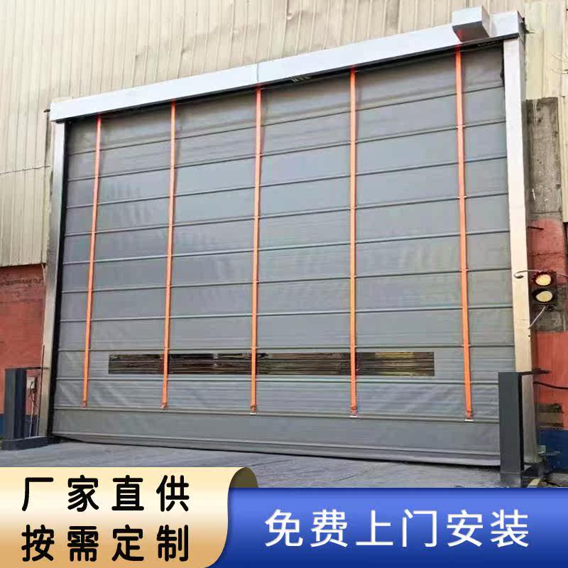工业pvc快速堆积门雷达自动感应升降门地下车库防尘隔音堆积门