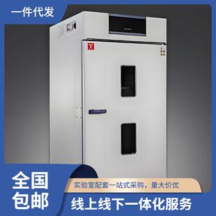 WGL 鼓风干燥箱老化试验箱 T系列 WGLL升级款