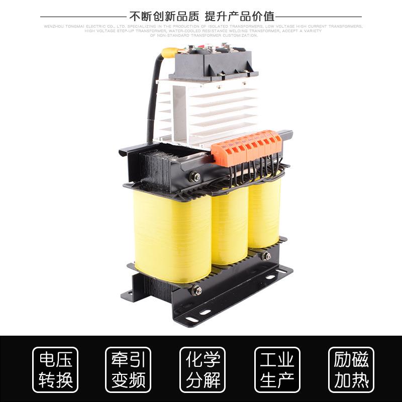 三相整流变压器5KW三相380V转单相直流DC80V三相直流变压器