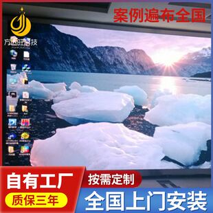 P7.62室内全彩LED显示屏LED广告电子室内舞台全彩显示屏源头厂家