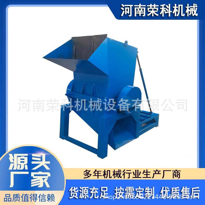 果蔬黑框PE板材塑料粉碎机吊顶机油壶大棚膜破碎机聚丙烯碎料机,机械设备,粉碎机,淘宝优惠券,粉丝福利购,淘宝优惠卷