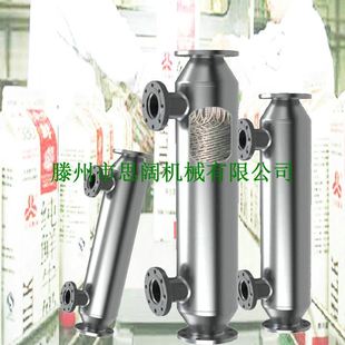 钛材螺旋缠绕换热器蒸汽加热器可列管不锈钢蒸发器冷凝器