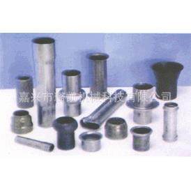 厂家直销液压扩口机缩口机胀管机鼓劲机缩管机缩径机,五金/工具,其他机械五金,淘宝优惠券,粉丝福利购,淘宝优惠卷